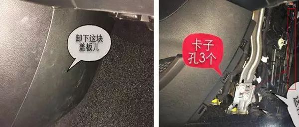 奔驰glc空调滤清器,奔驰空调滤芯拆卸技巧