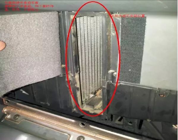 奔驰glc空调滤清器,奔驰空调滤芯拆卸技巧