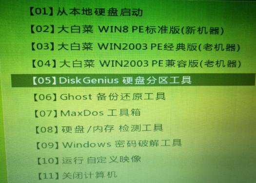 asus华硕官方的直播间,华硕a42j开机黑屏怎么办