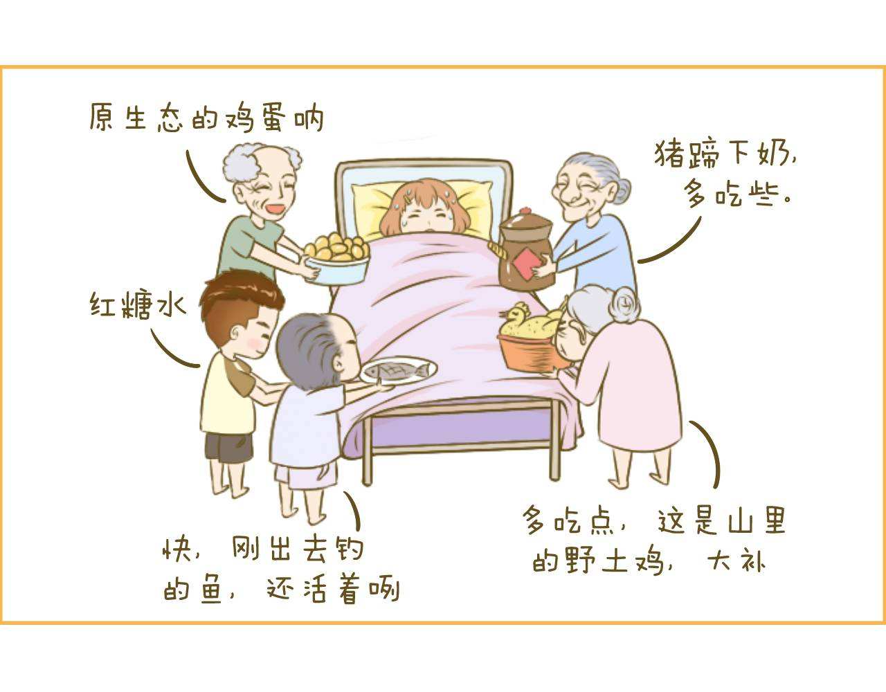 月子期间怎么知道自己得了月子病,坐月子期间怎么知道得了月子病