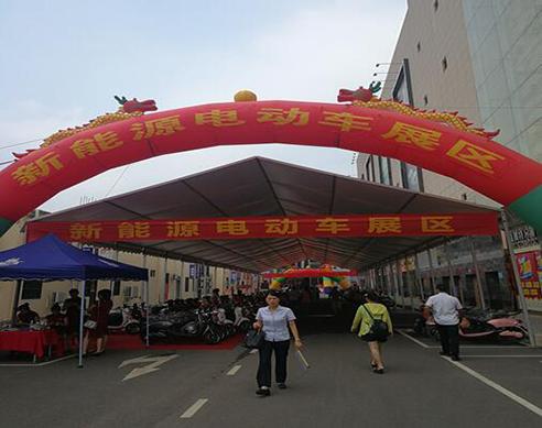 贵港跨境电商展会选品大会,2022年贵港市展销会