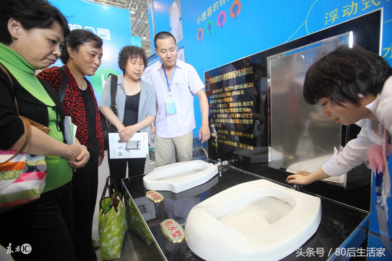 卫浴蹲便器马桶厂家直销,卫浴蹲便器官方旗舰店直播