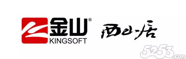 腾讯新剑侠情缘手游公测,剑侠情缘竖版手游