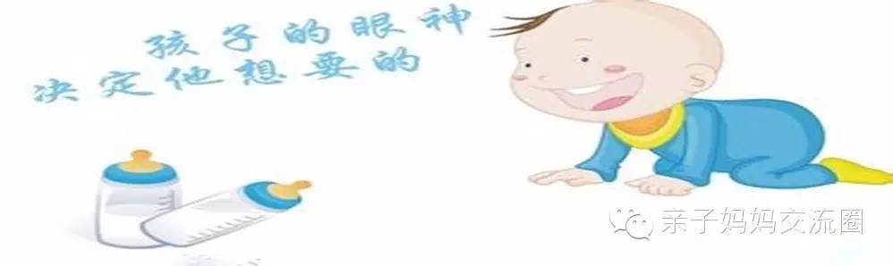 奶粉什么牌子好2015,2015哪个牌子的奶粉好