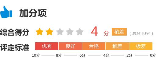 2015款速腾和2014款速腾区别,2015版大众速腾测评