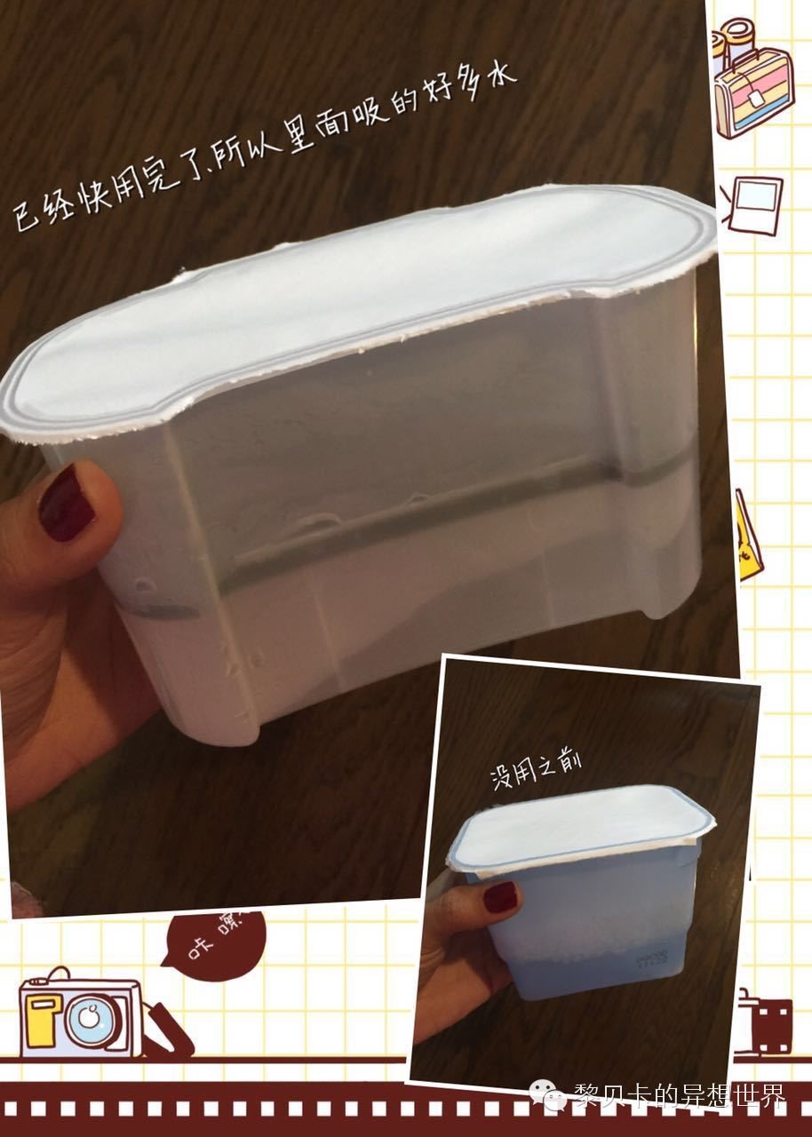 回南天解救方法,回南天有啥好办法