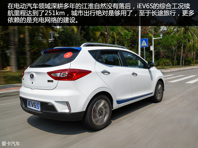 江淮新能源纯电动汽车iev6s,江淮iev6s新能源车