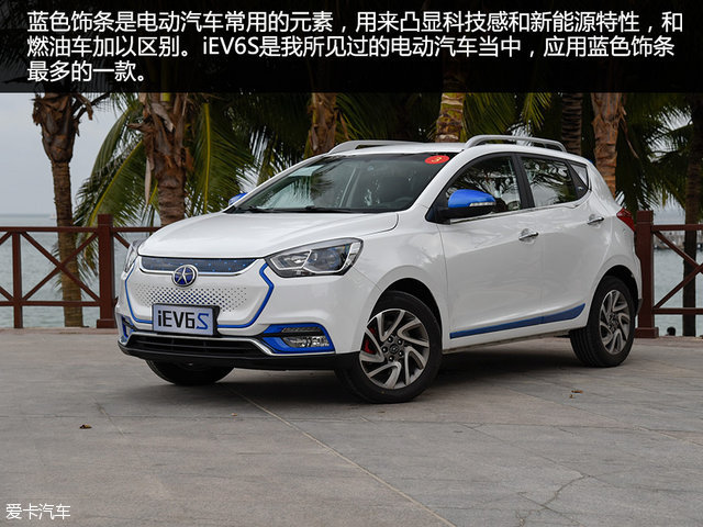 江淮新能源纯电动汽车iev6s,江淮iev6s新能源车