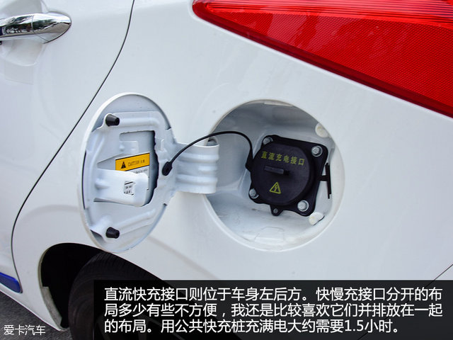 江淮新能源纯电动汽车iev6s,江淮iev6s新能源车