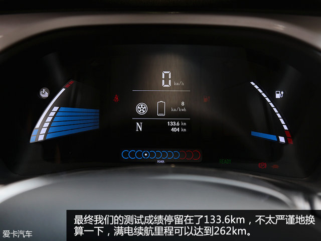 江淮新能源纯电动汽车iev6s,江淮iev6s新能源车