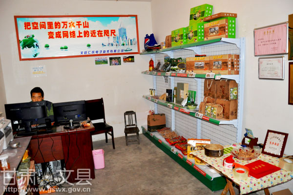 聚焦攻坚战,聚焦国家扶贫日打赢脱贫攻坚战