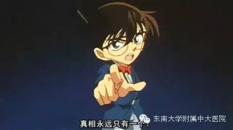 北大血管介入外科,北京大学第一医院介入血管外科