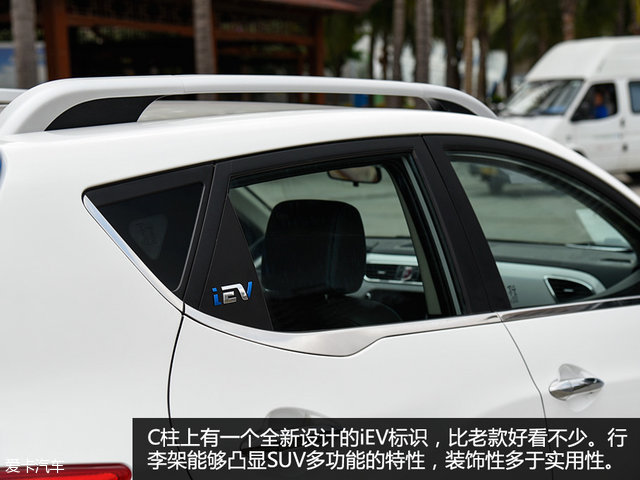 江淮新能源纯电动汽车iev6s,江淮iev6s新能源车