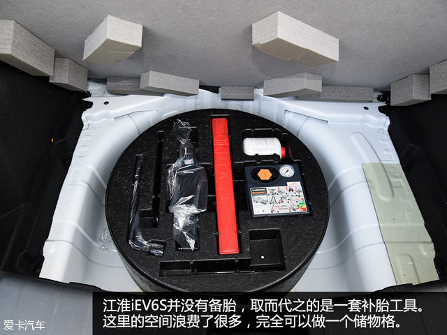 江淮新能源纯电动汽车iev6s,江淮iev6s新能源车