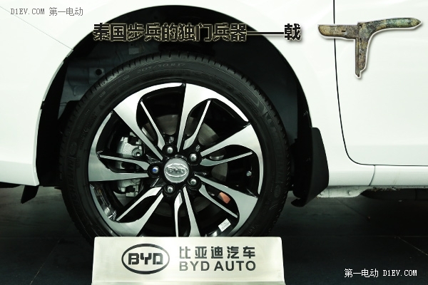 17款比亚迪秦ev300续航实测,比亚迪秦2016款ev300旗舰型