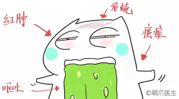 狗狗各类疫苗的区别,免疫接种疫苗种类