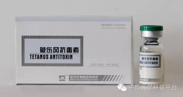 头破了一个小口子需要打碎伤风吗,破伤风是被铁划破的吗