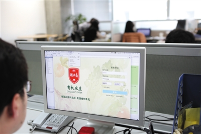 农业大数据智慧平台建设,智慧农业大数据平台建设方案