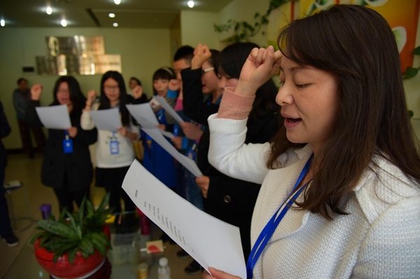 青年心理咨询师训练营第一季完美收官