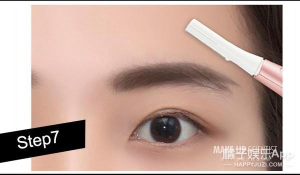 拯救强迫症攻略,拯救强迫症第三页的攻略