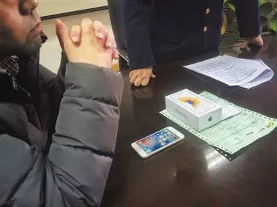 苹果6秒变iphone6s,iphone6变iphone11