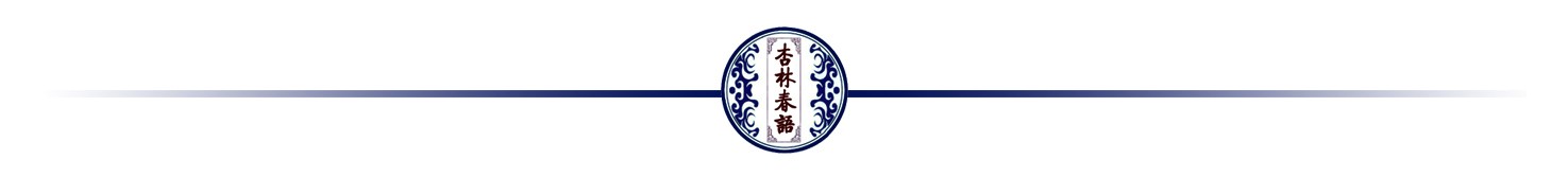 心脏病人便秘有危险吗,心脏病老人便秘严重怎么解决