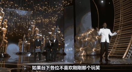 女星齐晒A4腰，李安之怒让奥斯卡服软|今日没想到