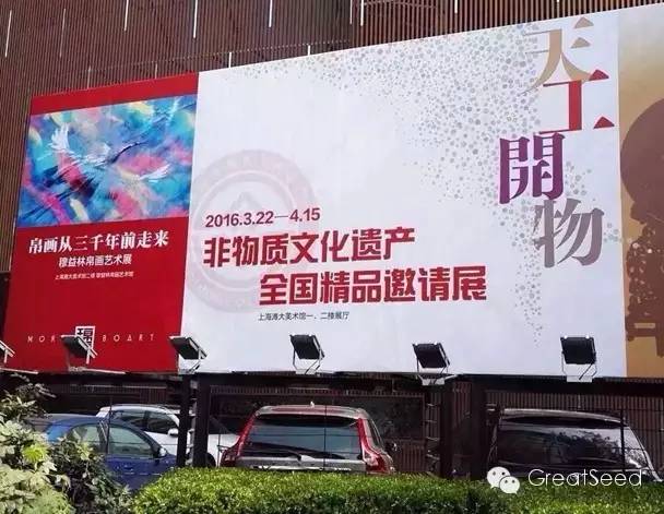 江苏省非遗精品展,国家非遗展览