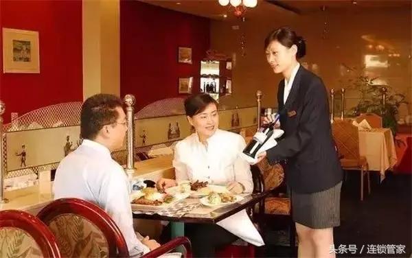 顾客要退菜怎么处理,顾客想退定金怎么办