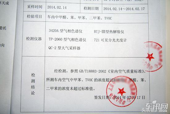 大飙车高尔夫7对比高尔夫6,高尔夫6和高尔夫7发动机