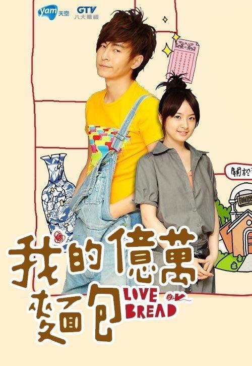 林依晨演过最经典的电视剧有哪些,盘点林依晨主演过的13部电视剧