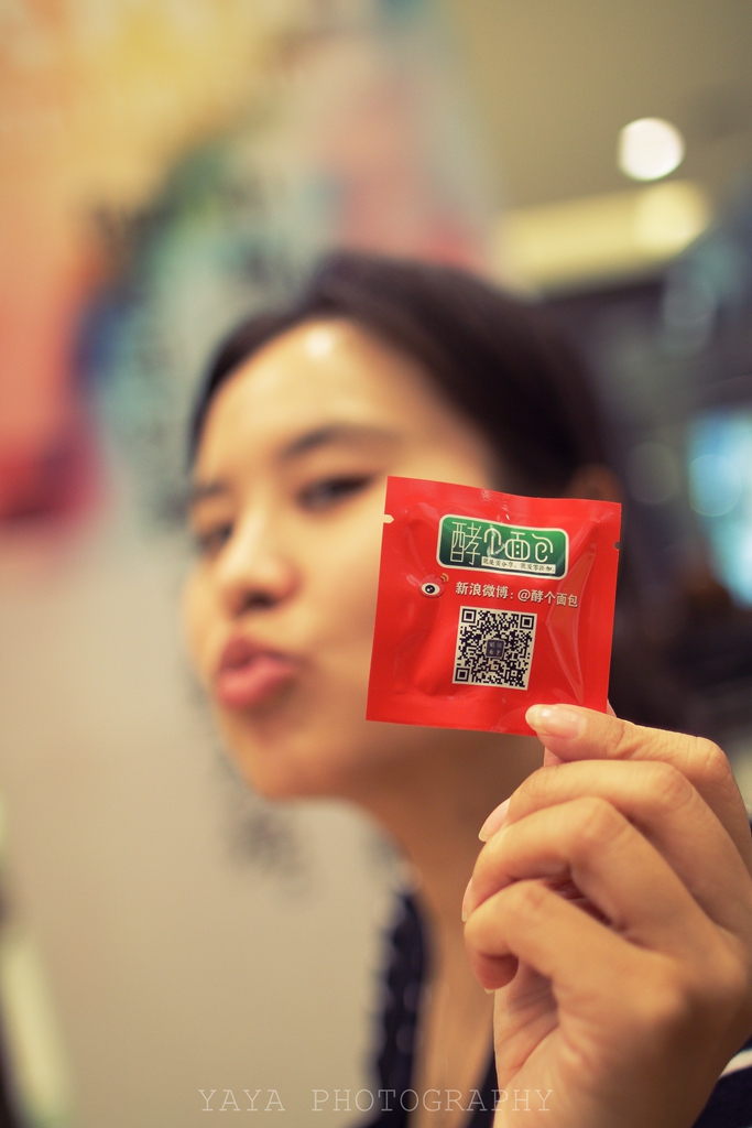 你快jiao啊，再不jiao，它就没了……