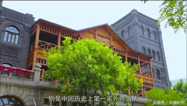 文化和平演变,文化和自然遗产有多少处