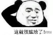 3分钟法治新闻全知道,法治新闻三分钟全知道