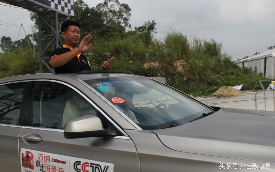 迈纳极速“豪霆赛车大兴奔驰杯”赛道极速赛在深圳隆重举行