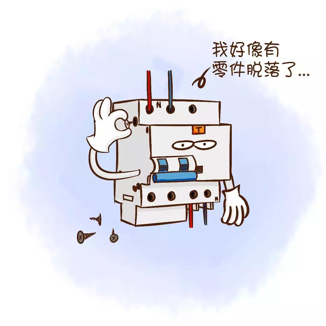 家里突然跳闸找谁,家里几天就跳闸是什么原因