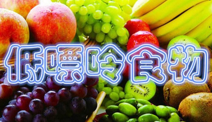 盘点缓解痛风发作疼痛的十大方法，服用秋水仙碱只是其中之一！