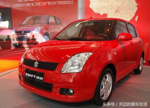 铃木雨燕有几代,铃木雨燕号称神车