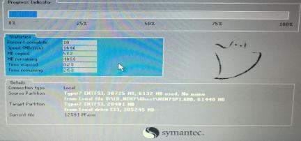 asus华硕官方的直播间,华硕a42j开机黑屏怎么办
