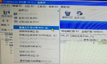 asus华硕官方的直播间,华硕a42j开机黑屏怎么办