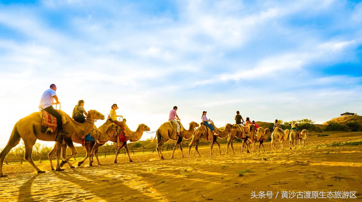 国庆假期去宁夏旅游需要准备什么,国庆宁夏三天两晚旅游攻略