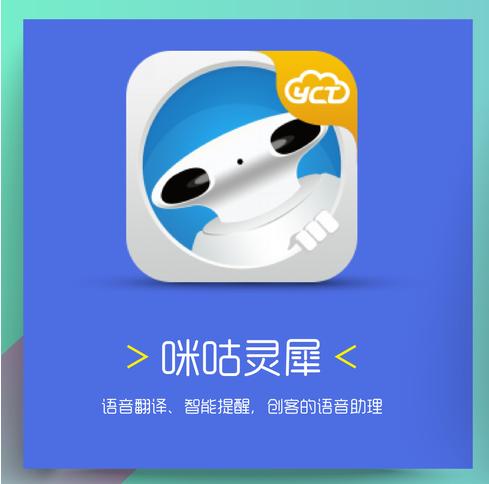 云创通yct11说明书,云创通yct11为什么这么重要