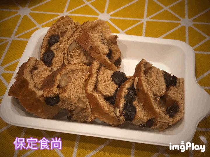 你快jiao啊，再不jiao，它就没了……