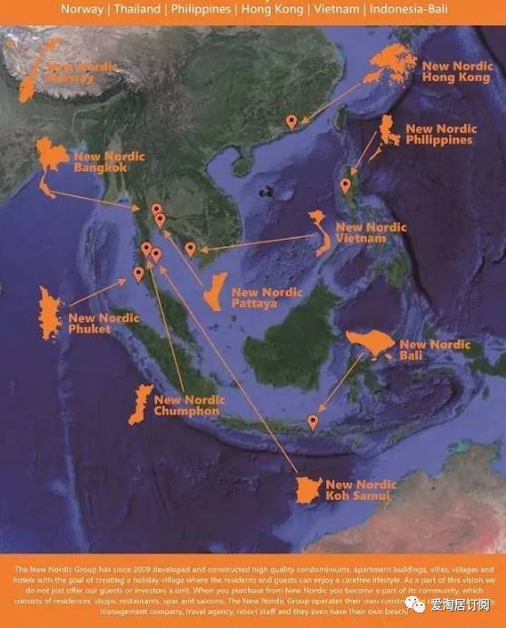 鍖楁纰ф捣瀹跺洯绉熼噾,鍖楁纰ф捣瀹跺洯绉熸埧