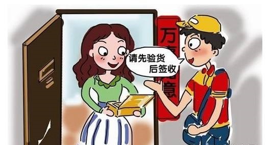 网购如何避免买到假手机,网购的苹果手机怎么验货才正确