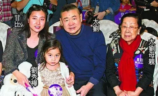 她比邓文迪更甄嬛，嫁大29岁重病富商，从狗仔逆袭为香港女首富