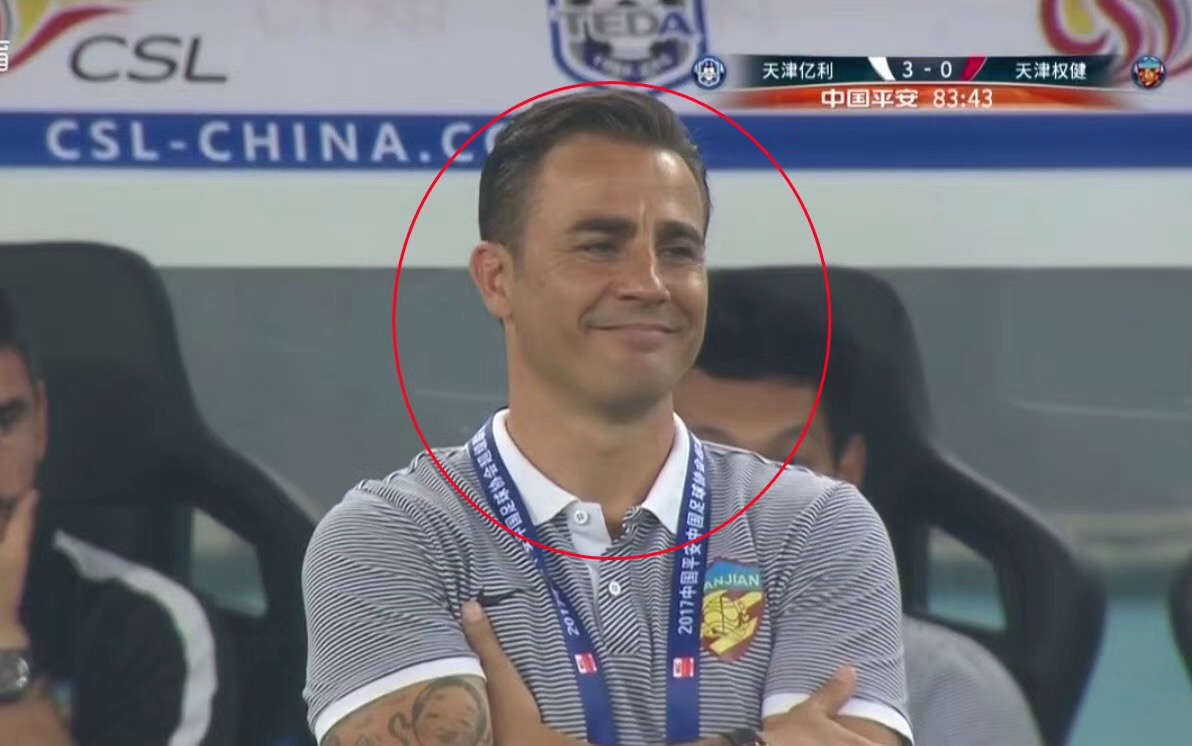 你所不了解的北方完整版,你所不了解的历史真相