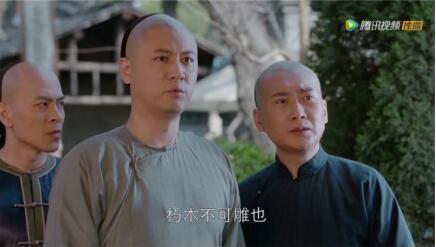 赵大人的魂丢了是什么意思,赵大人掉魂片段