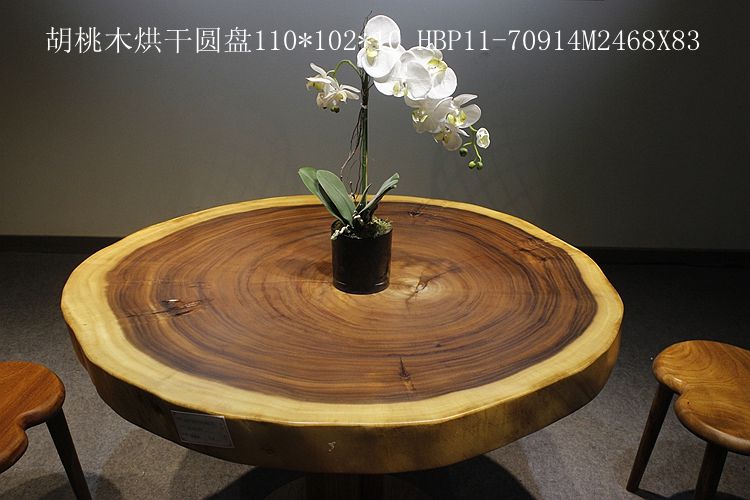 胡桃木介绍,胡桃木表面摸上去纹理很深