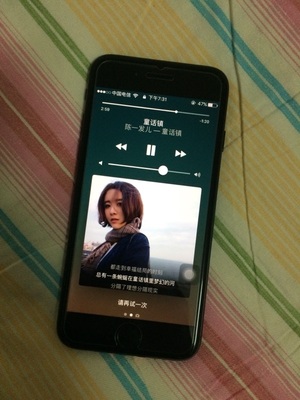 2899新买的iPhone7到了，直播开箱